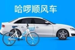 (10分钟科普下)宜春公司电话_哔哩哔哩-2